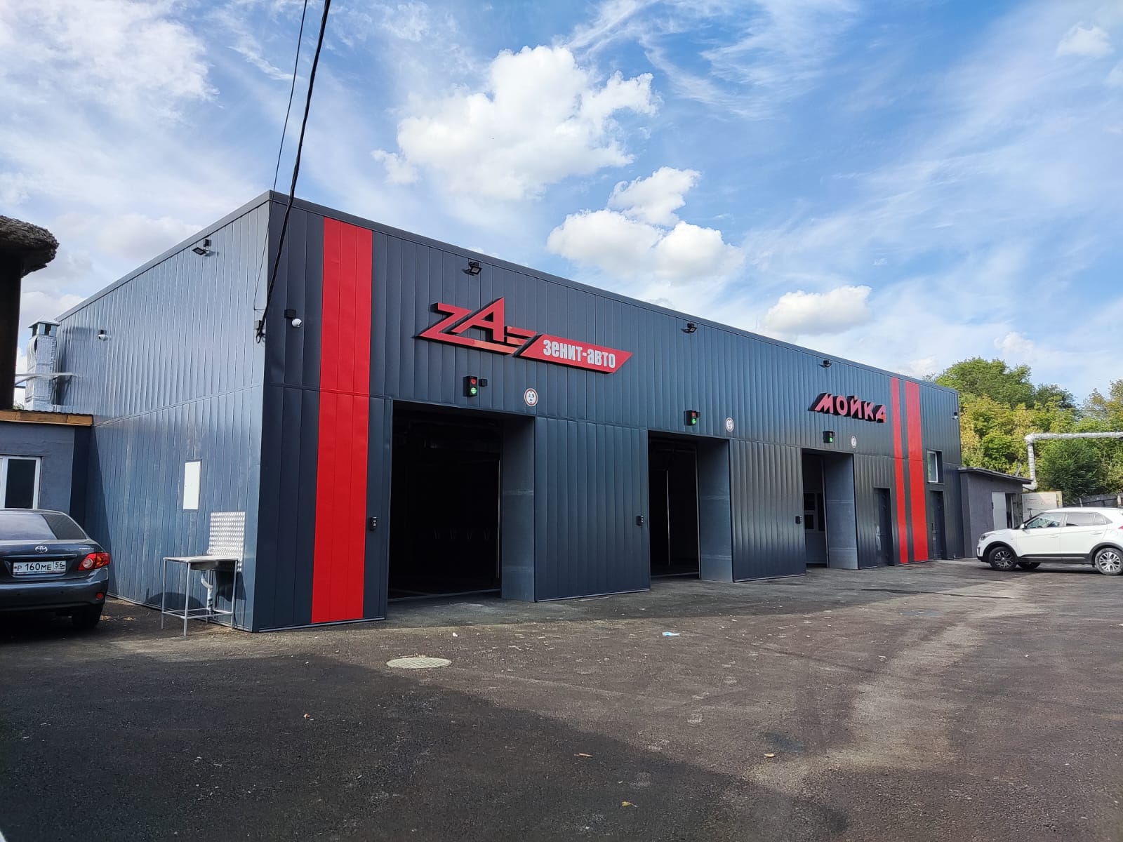 Ручные автомойки