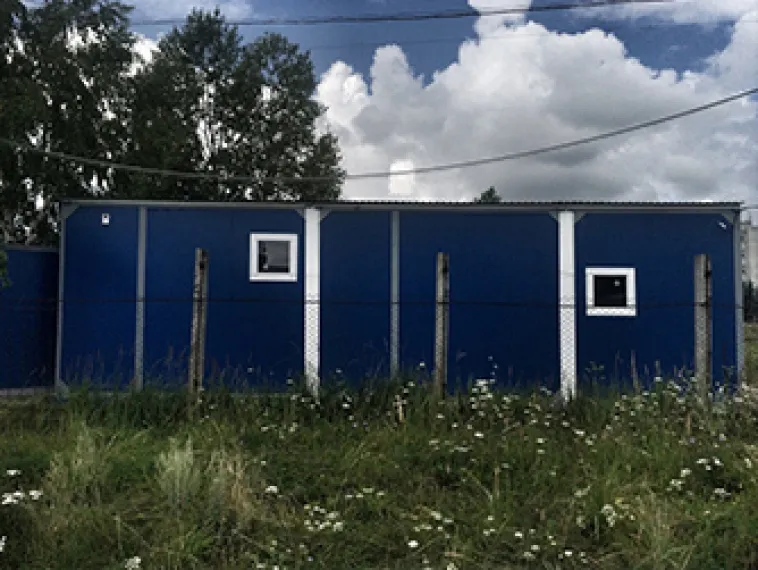 Автомоечный комплекс на 2 поста