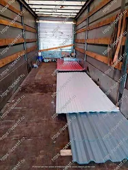 Отгрузка автомойки