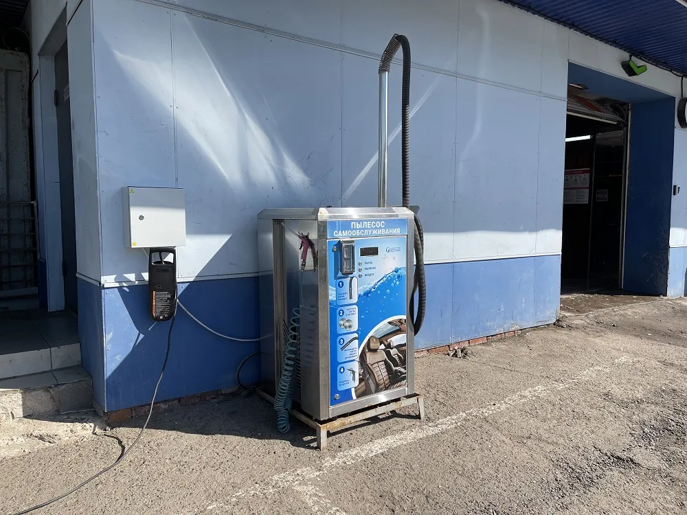 Автомойка самообслуживания на 4 поста г. Казань